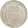 10 Francs Tunisie Argent