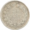 Revers : valeur faciale et date dans une couronne