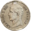 Avers : tête nue de Charles X à gauche