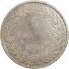 Revers : 5/FRANCS sur deux lignes, en-dessous millésime et atelier
