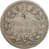 5 Francs Louis-Philippe Ier Tête Laurée Tranche En Relief