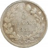 5 Francs Louis-Philippe Ier Tête Laurée Tranche En Relief