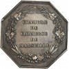 Revers : CHAMBRE / DE / COMMERCE / DE / MARSEILLE dans une couronne végétale