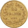 Revers : valeur faciale et date dans une couronne formée d'une branche d'olivier à gauche et d'une branche de laurier à droite