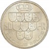 50 Francs Leopold III Légende Française Position A - Belgique Argent