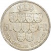 Revers : couronne et écus des neufs provinces