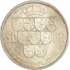Revers : couronne et écus des neufs provinces
