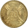 Revers : valeur faciale dans une couronne formée de deux épis, deux branches de chêne et deux branches d'olivier