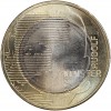 3 Euros Slovénie 2024 - Rudolf Maister