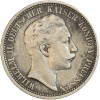 2 Marks Guillaume II - Allemagne Prusse Argent