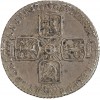 Revers : armoiries couronnées de l'Angleterre, de l'Ecosse, de France, de Hanovre et d'Irlande