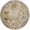 Revers : croix formée des écus écartelés d'Angleterre et d'Ecosse, de France, d'Irlande et de Brunswick-Lunebourg