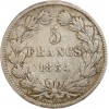 Revers : 5/FRANCS sur deux lignes, en-dessous millésime, le tout dans une couronne formée d'une branche de laurier et d'olivier