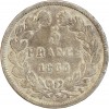 Revers : 5/FRANCS sur deux lignes, en-dessous millésime, le tout dans une couronne formée d'une branche de laurier et d'olivier