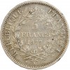5 Francs Hercule Troisième République