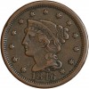 1 Cent Liberté - Etats-Unis