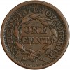 1 Cent Liberté - Etats-Unis