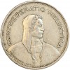 Avers : buste drapé à droite