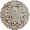 Revers : 5 / FRANCS sur 2 lignes, dans une couronne composée de deux branches de laurier, nouées par un ruban.
