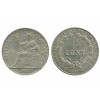 10 Centiemes Indochine Argent