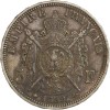5 Francs Napoléon III Tête Laurée Second Empire