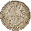Revers : 5 / FRANCS / 1849 sur trois lignes dans une couronne composée d'une branche de chêne et d'olivier.