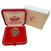 2 Euros Monaco 2026 - Duché de Valentinois