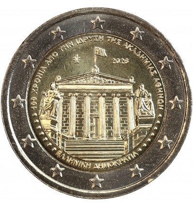 2 Eurso Grèce 2026 - L'Académie d'Athènes