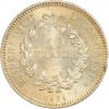 Revers : 50 / FRANCS en deux lignes, différents en dessous, le tout contenu dans une couronne végétale