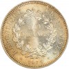 Revers : 50 / FRANCS en deux lignes, différents en dessous, le tout contenu dans une couronne végétale