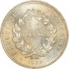 Revers : 50 / FRANCS en deux lignes, différents en dessous, le tout contenu dans une couronne végétale