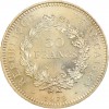 Revers : 50 / FRANCS en deux lignes, différents en dessous, le tout contenu dans une couronne végétale