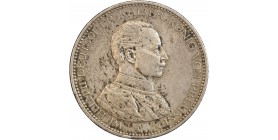 Avers : buste à droite de Guillaume II de Prusse