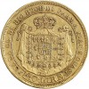 Revers : écu surmonté d'une couronne