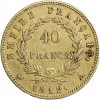 Revers : 40 / FRANCS dans une couronne formée de deux branches de laurier nouées à leur base