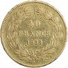 Revers : 40 / FRANCS / 1834 sur 3 lignes dans une couronne composée d'une branche d'olivier et de laurier