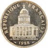 Avers : la façade du Panthéon