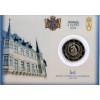 2 Euros Coincard Luxembourg 2026 - Le Prix Charlemagne