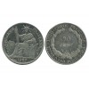 20 Centiemes Indochine Argent