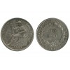 20 Centiemes Indochine Argent