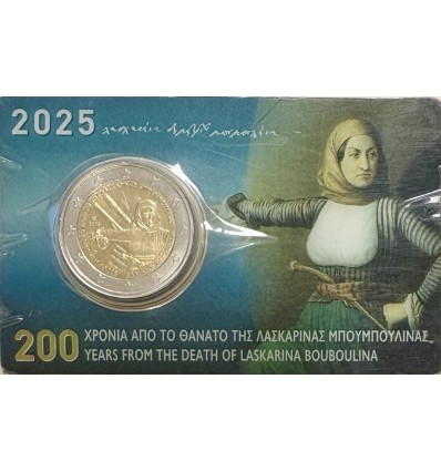 2 Euros Grèce 2025 B.U. - Laskarina Bouboulina