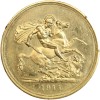 5 Livres Georges V - Grande Bretagne