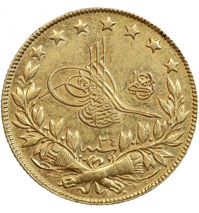 100 Piastres Sultan Abdülhamid II - Turquie
