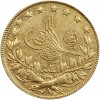 100 Piastres Sultan Abdülhamid II - Turquie