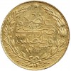 100 Piastres Sultan Abdülhamid II - Turquie