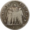 5 Francs Union et Force - Union Serré avec Glands Intérieurs