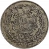 4 Piastres Contremarquée - Tunisie Argent