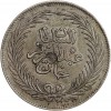 4 Piastres Contremarquée - Tunisie Argent