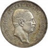 3 Marks Frédéric Auguste III - Allemagne Argent - Saxe Albertine