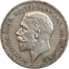 1 Couronne Georges V Jubilé d'Argent - Grande Bretagne Argent